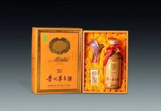 鄂托克年份茅台酒回收