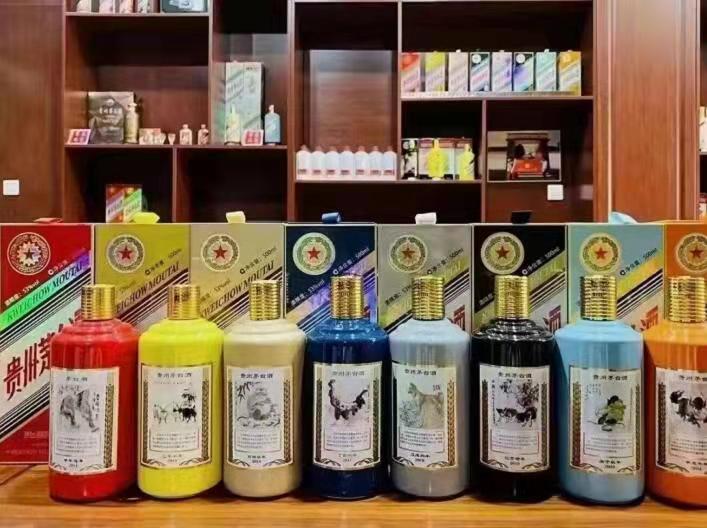 鄂托克名酒鉴定部分方法